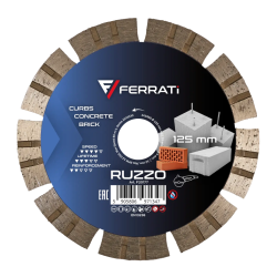 TARCZA DIAMENTOWA SEGMENTOWA 125mm RUZZO FERRATI F20177